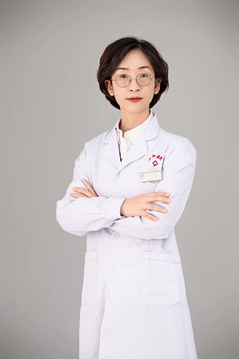 王旭艳