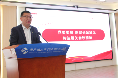 图片7 图片7