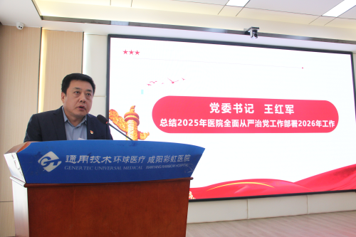 图片8 图片8