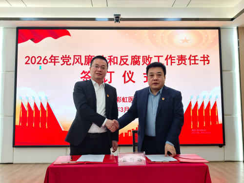 图片12 图片12