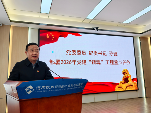 图片2 图片2
