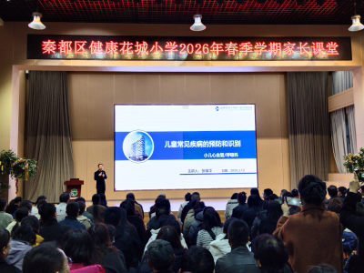 图片4 图片4