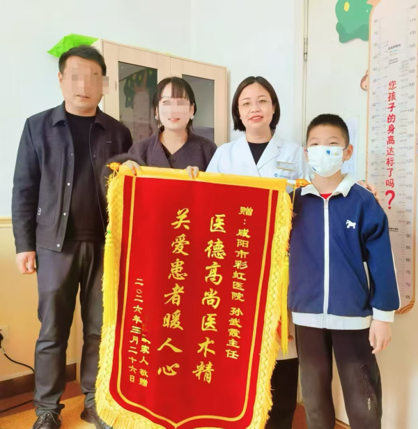 图片6