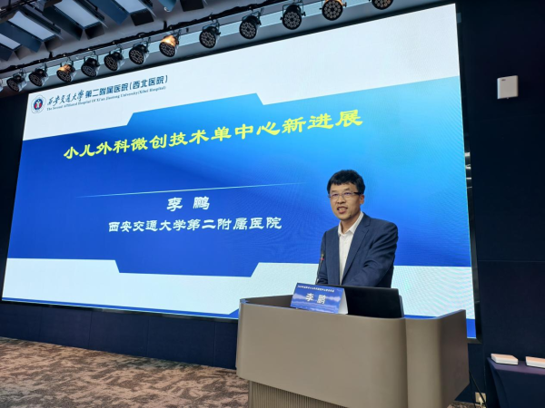 图片2 图片2