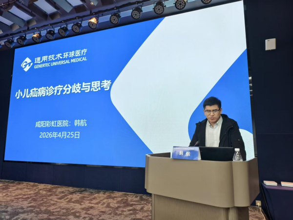 图片6 图片6