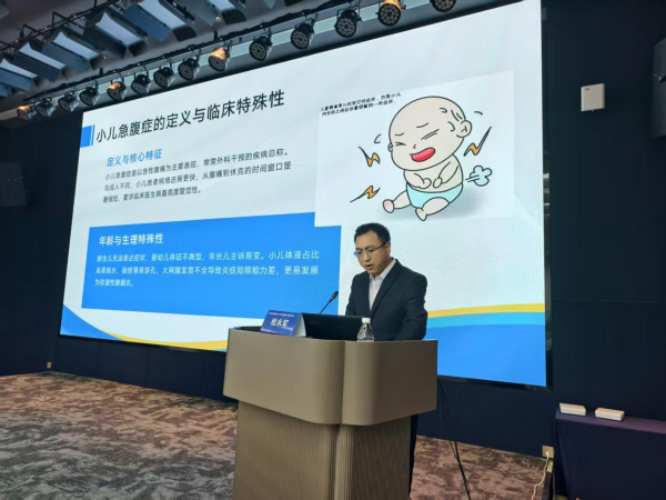 图片7 图片7
