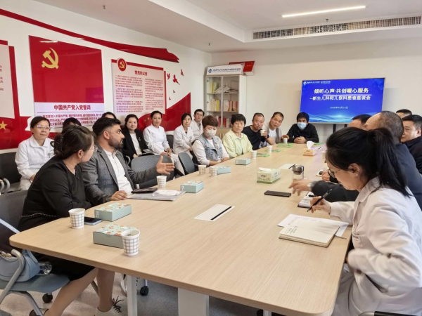 图片3 图片3