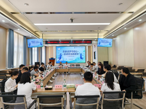 图片4 图片4
