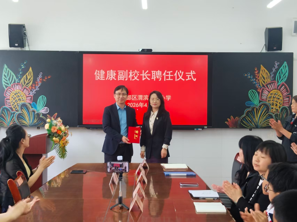 图片2 图片2