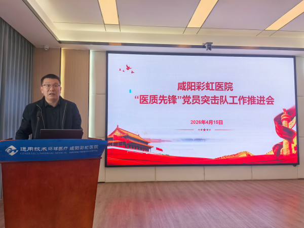图片2 图片2