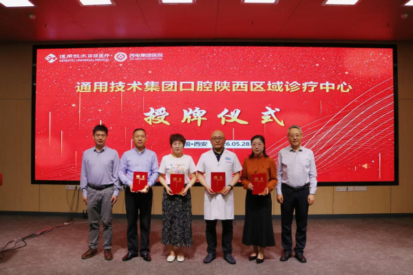 图片2 图片2