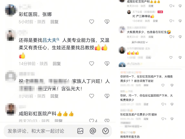 图片1 图片1