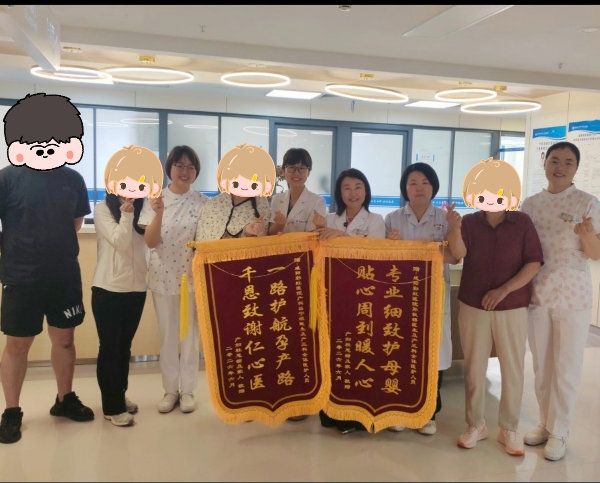 图片2 图片2