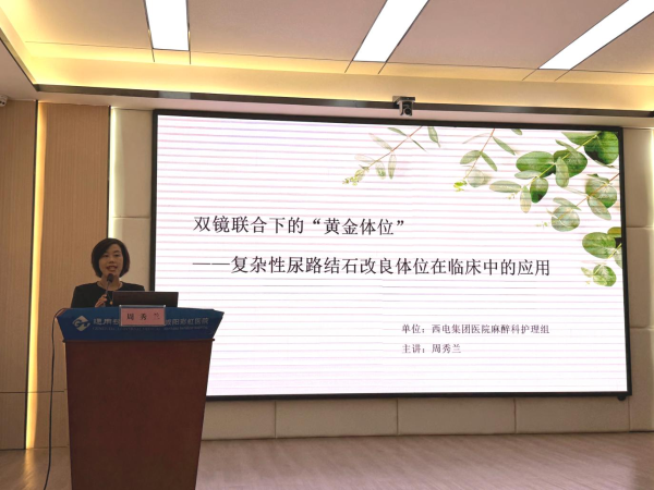 图片2 图片2