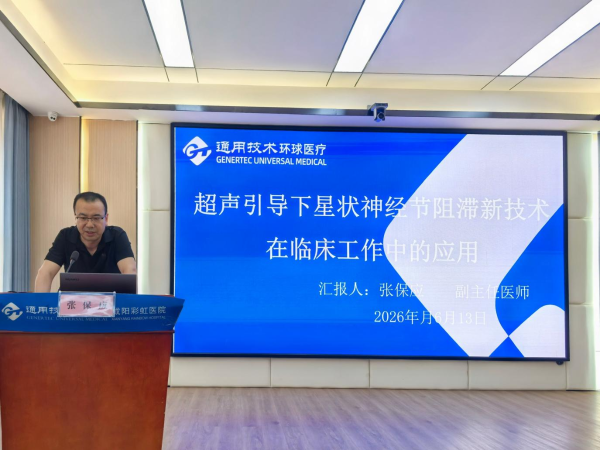 图片3 图片3