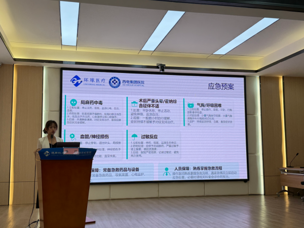 图片4 图片4