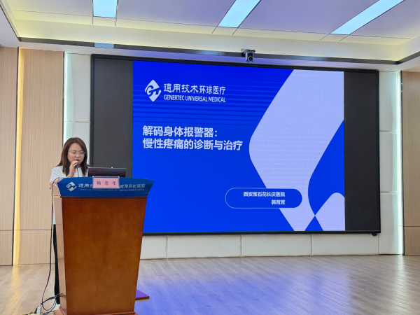 图片6 图片6