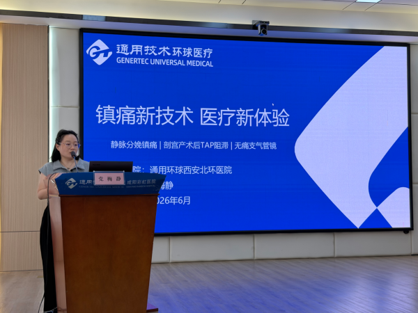 图片7 图片7