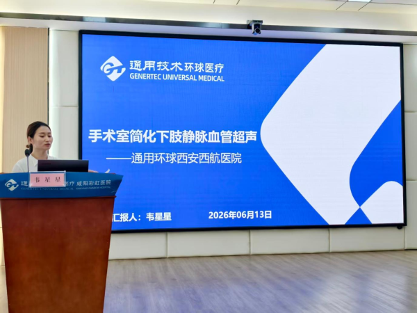 图片8 图片8
