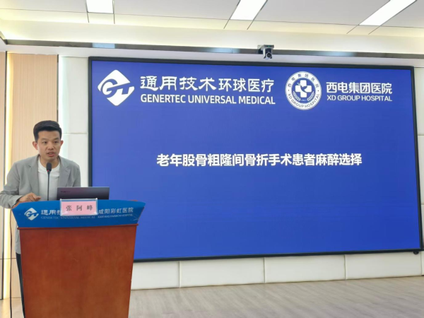 图片9 图片9