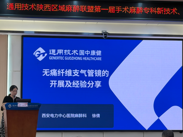 图片10 图片10