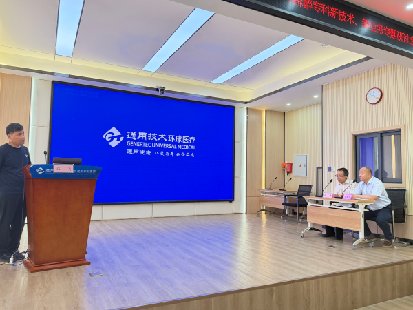 图片11 图片11