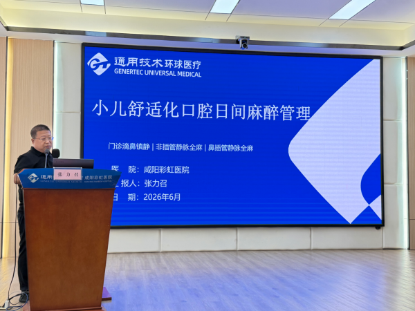 图片12 图片12
