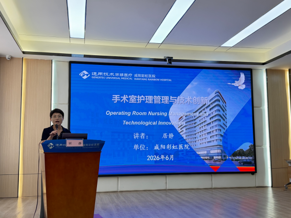 图片13 图片13