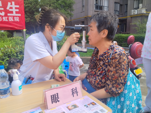 图片2 图片2