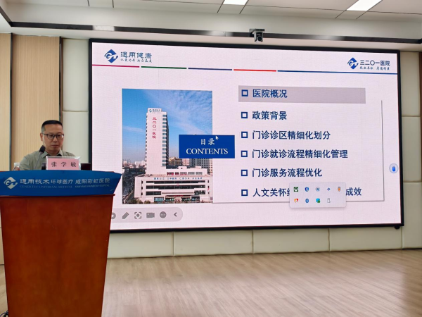 图片8