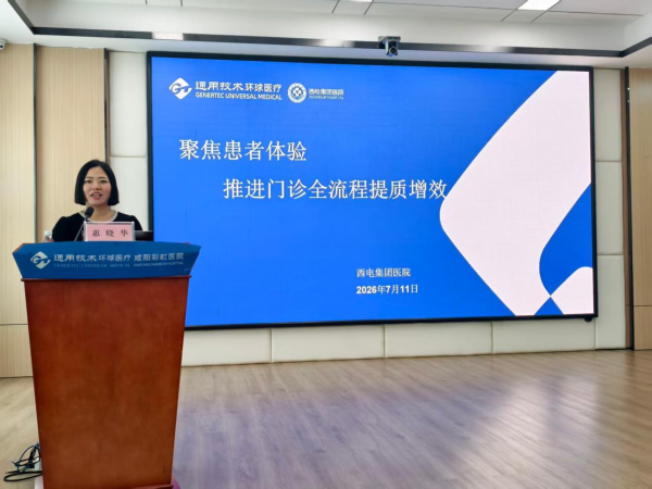 图片9