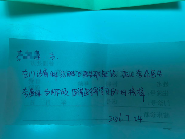 图片1 图片1