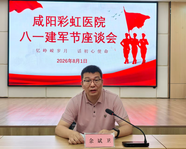 图片2 图片2