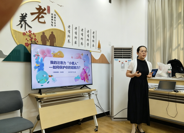 图片2 图片2