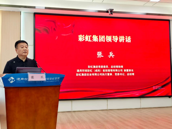 图片3 图片3