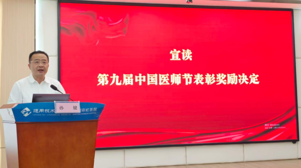 图片4 图片4