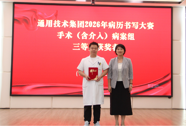 图片10 图片10