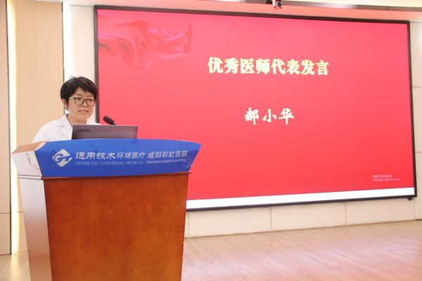 图片16 图片16