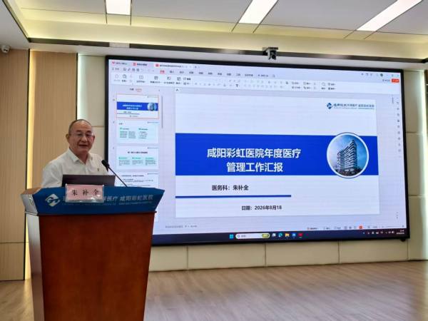 图片18 图片18