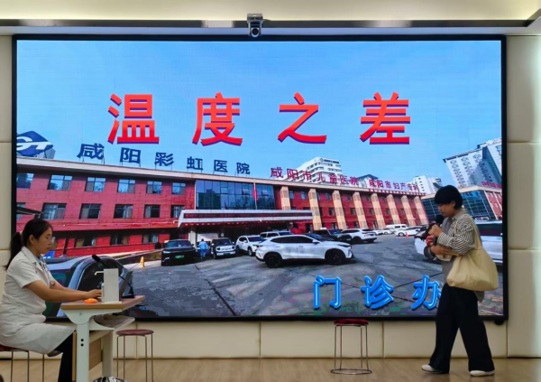 图片19 图片19