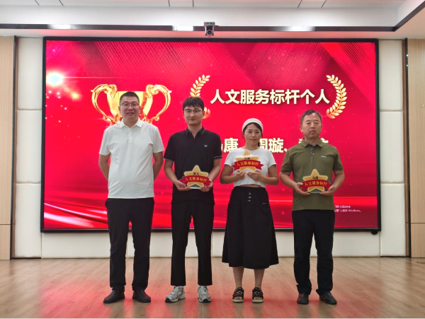 图片2 图片2