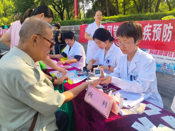 图片3 图片3