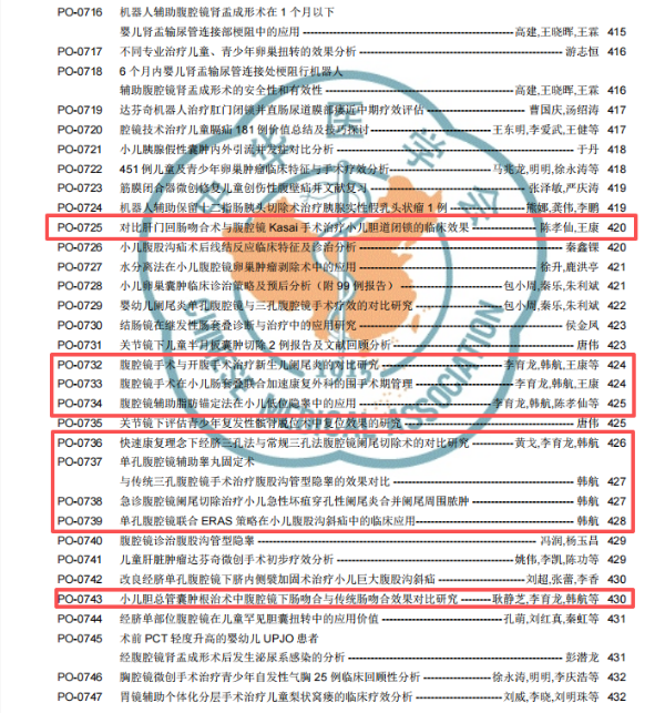 图片3 图片3