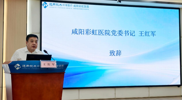 图片2 图片2