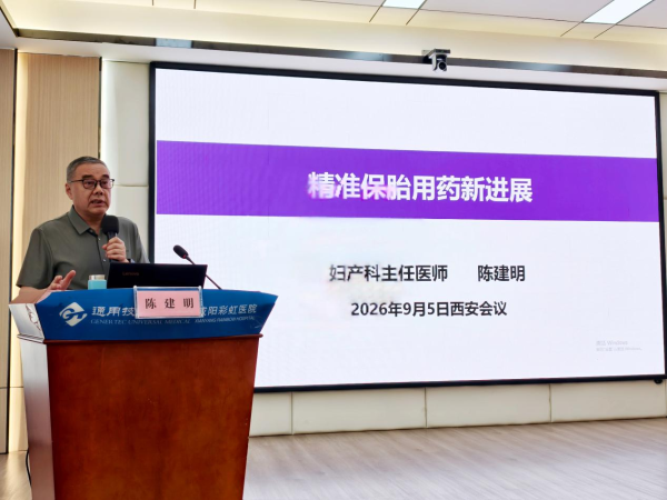 图片3 图片3