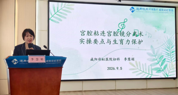 图片5 图片5