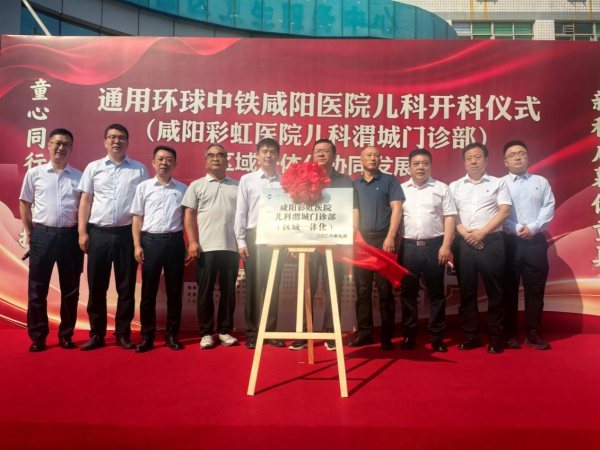 图片13 图片13