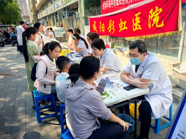 图片16 图片16