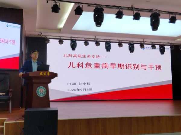 图片2 图片2