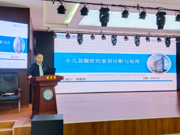 图片3 图片3